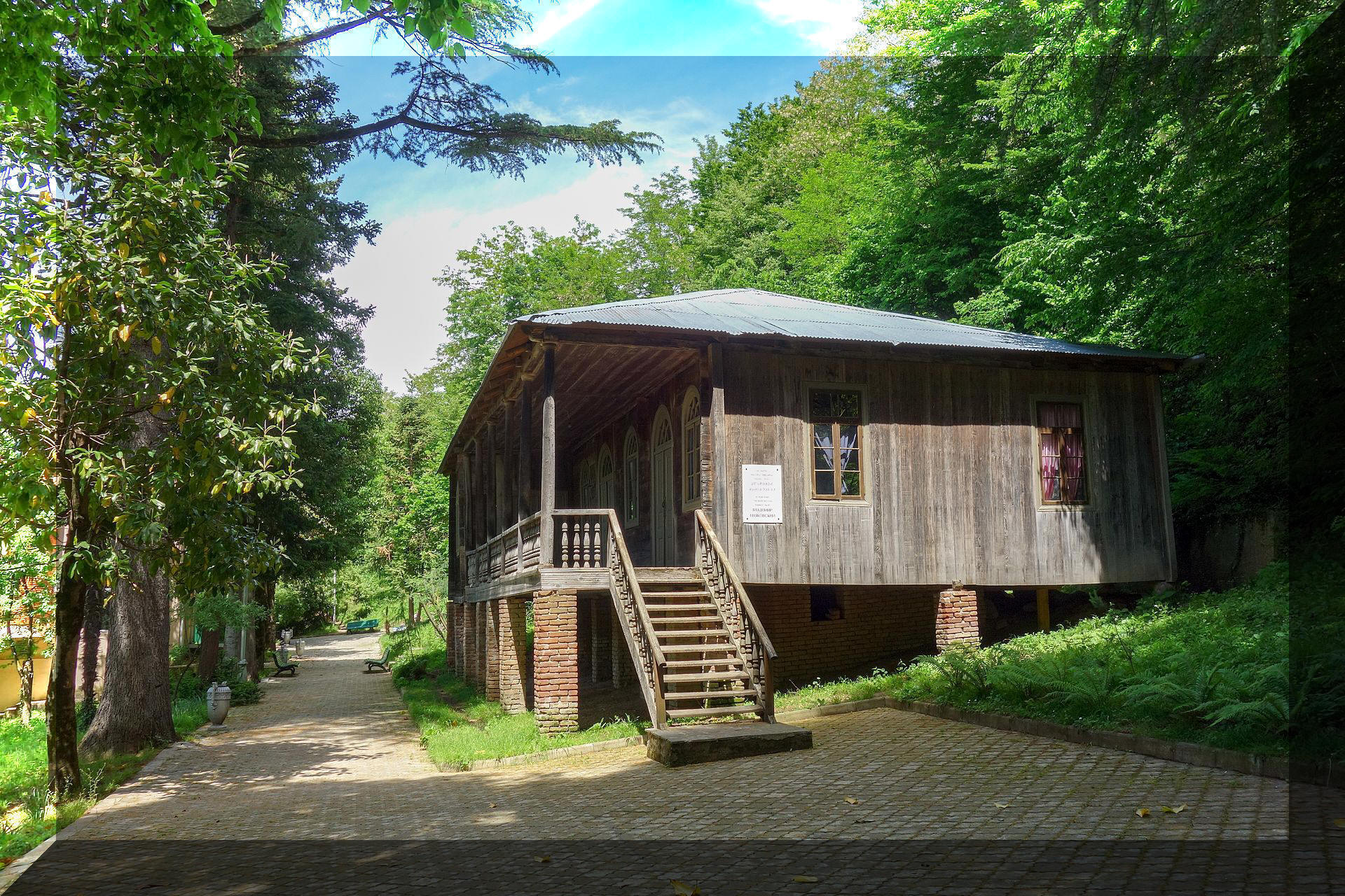 ������ ��� �����������